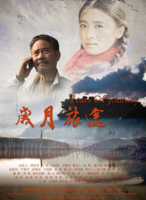 日本一区二区三区四区在线观看